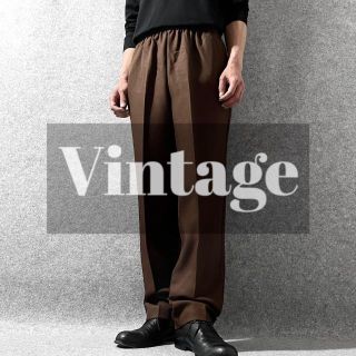 アートヴィンテージ(ART VINTAGE)の【vintage】USA製 ワイドストレート イージーパンツ スラックス 茶(スラックス)