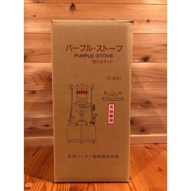 物入 ものいれ 水鉢 植木鉢 御影石 ピンクG663 重い 26.4kg