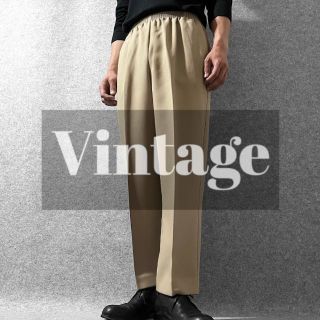 アートヴィンテージ(ART VINTAGE)の【vintage】USA製 ワイドストレート イージーパンツ スラックス XL(スラックス)