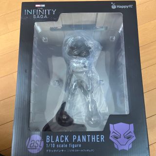 マーベル(MARVEL)のINFINITY SAGA HappyくじLast賞　ブラックパンサー(フィギュア)