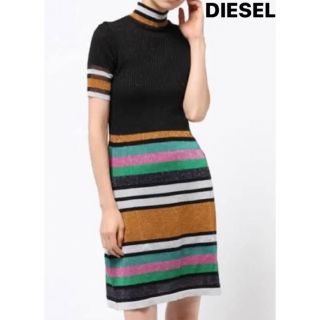 ❣️ DIESEL❣️ニットワンピース❣️ラメ入り❣️売り切り価格❣️