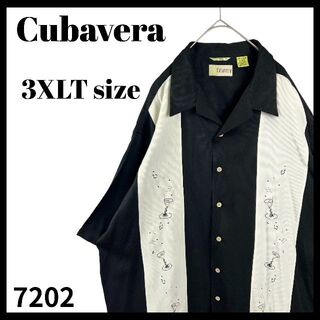 キューバベラ 半袖シャツ US/3XLT 縦ライン 豪華刺繡入り オープンカラー(シャツ)
