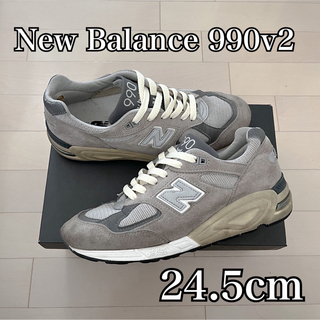 ニューバランス(New Balance)のNew Balance 990V2 M990GR2 24.5cm 即日発送 希少(スニーカー)