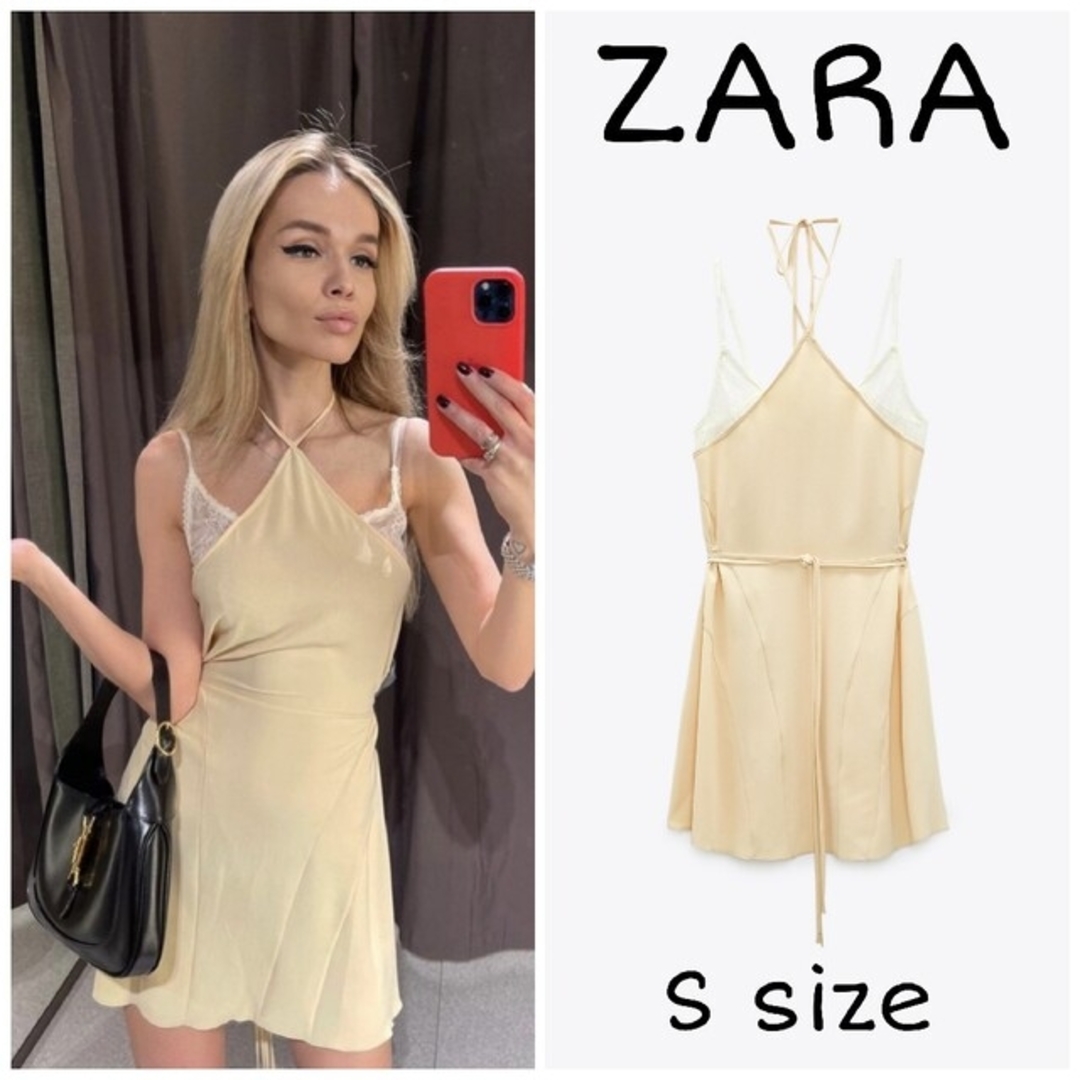 ZARA(ザラ)のZARA　ミニワンピース　Sサイズ　イエロー レディースのワンピース(ミニワンピース)の商品写真