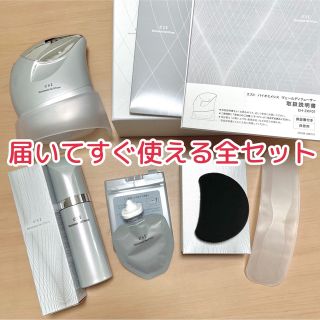 エスト フェイスケア/美顔器の通販 39点 | estのスマホ/家電/カメラを