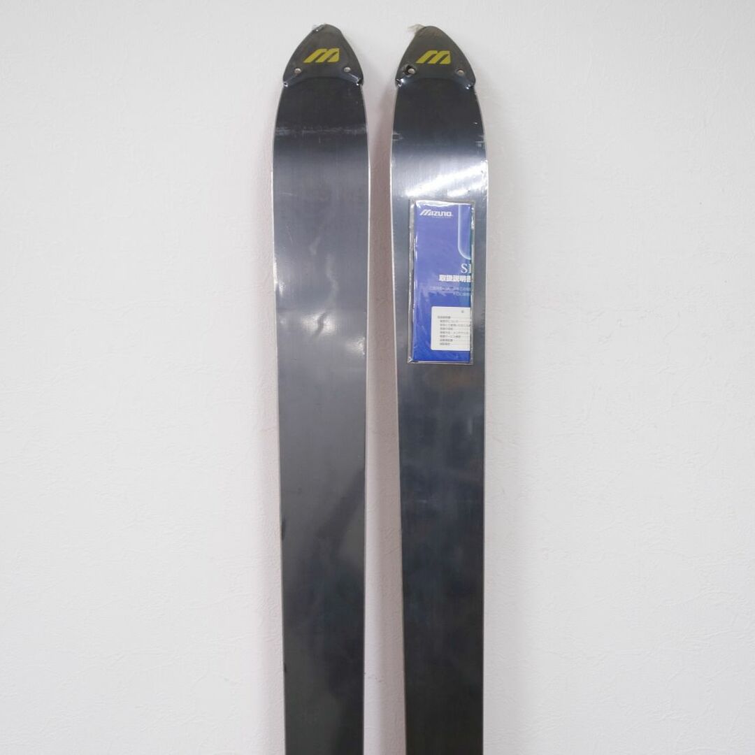 人気ランキング1位~(売れ筋商品) 未使用 - MIZUNO ミズノ 205cm Flex Speed Gmode Race Mizuno レーシング