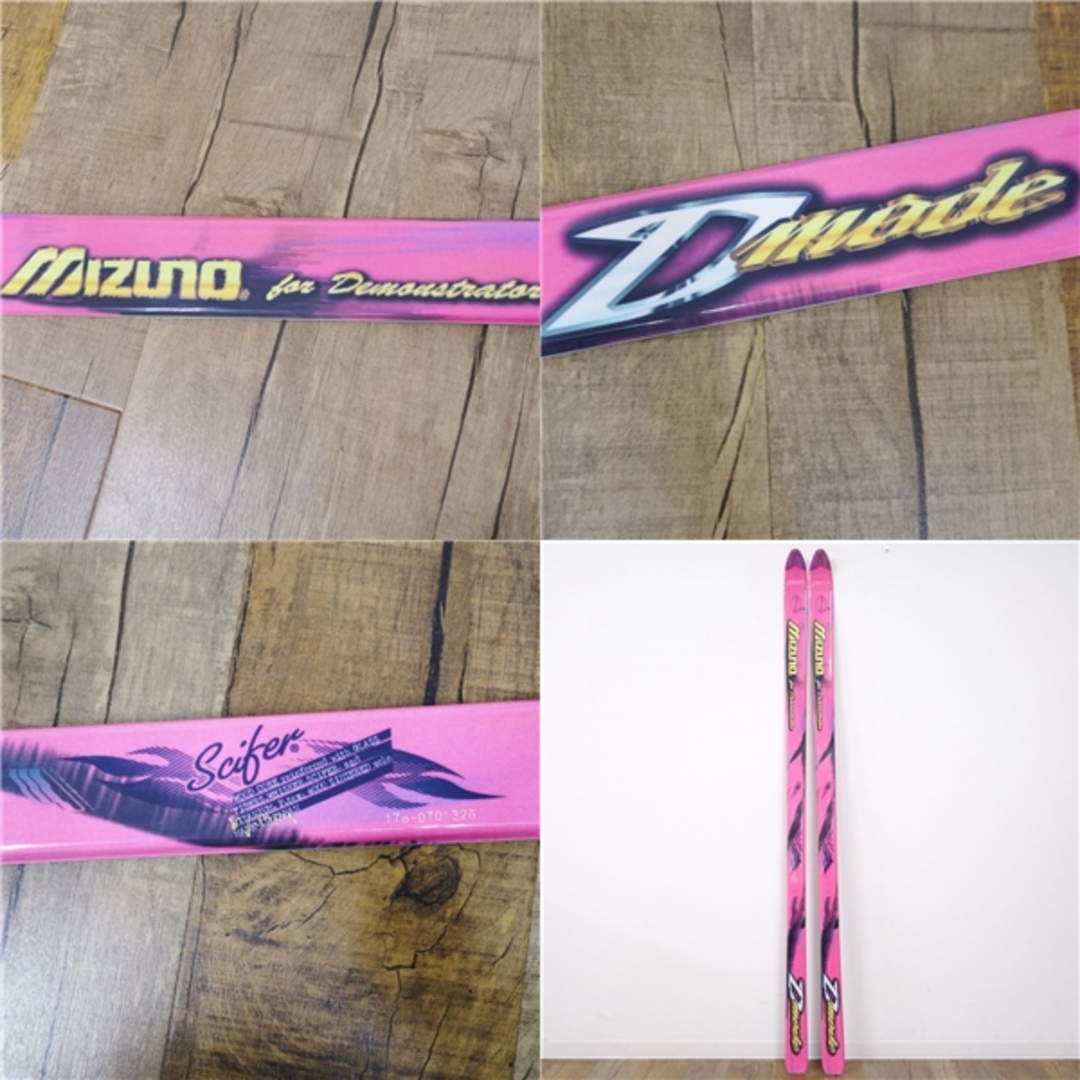 レビュー高評価の商品!の商品をすべて MIZUNO - 未使用 ミズノ Mizuno for Demonstraton Dmode 178cm その他