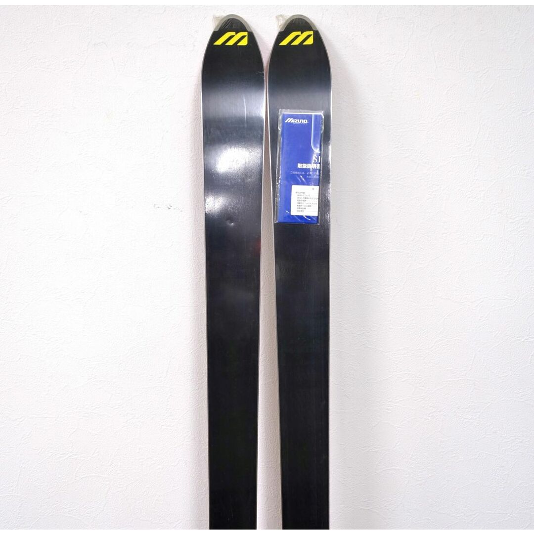 お歳暮 2024 Mizuno ミズノ 未使用 - MIZUNO Gmode センター 170cm Ceramics レーシング