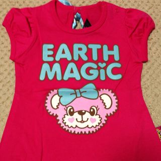 アースマジック(EARTHMAGIC)のマフィーちゃんTシャツ新品90cm(Tシャツ(半袖/袖なし))