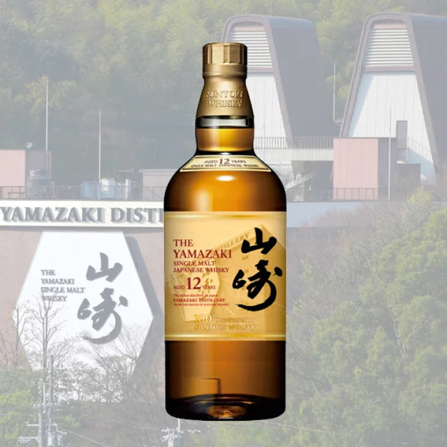 山崎12年 100周年ボトル 3本セット食品/飲料/酒