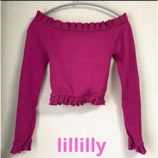 リルリリー(lilLilly)のlillilly リルリリー　オフショルリブトップス　美品(カットソー(長袖/七分))