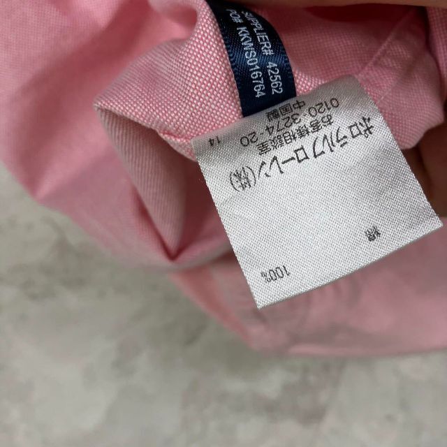《美品》ラルフローレン　ポニー　ピンク　ボタンダウンシャツMサイズ相当