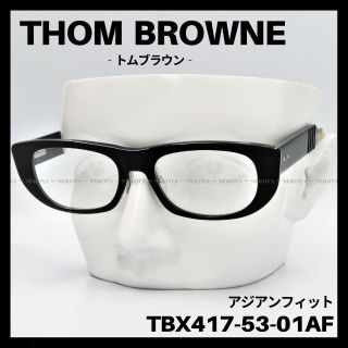 トムブラウン サングラス・メガネ(メンズ)(ホワイト/白色系)の通販
