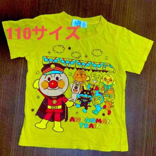 アンパンマン(アンパンマン)のアンパンマン列車Tシャツ　JR四国(Tシャツ/カットソー)