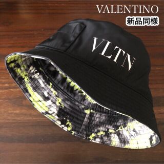 VALENTINO - 入手困難 新品同様 ヴァレンティノ バケハの通販|ラクマ