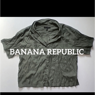 バナナリパブリック(Banana Republic)のBANANA REPUBLIC バナナリパブリック シャツ 半袖 春(シャツ/ブラウス(半袖/袖なし))