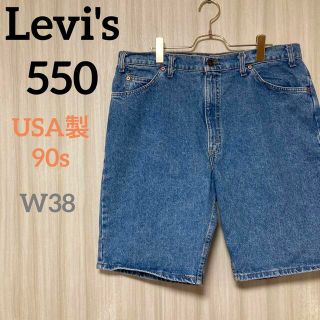 激レア❗ボブソン超ワイドパンツ　W38　y2k LEVIS wrangler