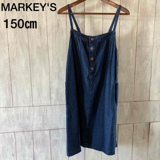 MARKEY'S(マーキーズ)のマーキーズ 女の子 ワンピース デニムワンピース 150㎝ キッズ/ベビー/マタニティのキッズ服女の子用(90cm~)(ワンピース)の商品写真