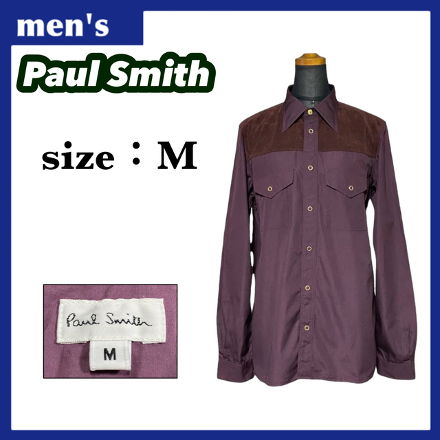 ポールスミス 長袖シャツ メンズ サイズM バイカラー 切替 スナップボタン | フリマアプリ ラクマ
