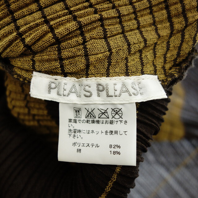 PLEATS PLEASE ISSEY MIYAKE(プリーツプリーズイッセイミヤケ)のプリーツプリーズ ワンピース レディース ブラウン/イエロー 3【AFB24】 レディースのワンピース(ミニワンピース)の商品写真