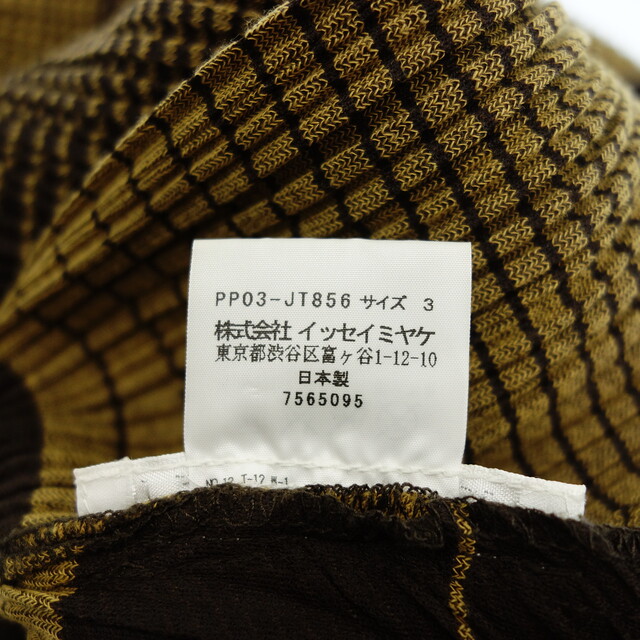 PLEATS PLEASE ISSEY MIYAKE - プリーツプリーズ ワンピース