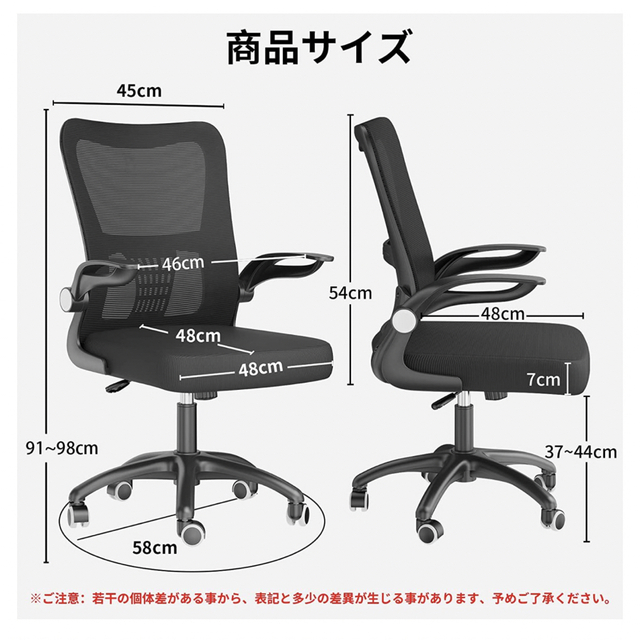 【新品】ZXhome デスクチェア インテリア/住まい/日用品の椅子/チェア(デスクチェア)の商品写真