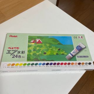 ぺんてる 水彩絵の具 24色(絵の具/ポスターカラー)