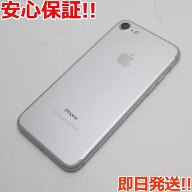 SoftBank美品 SIMフリー iPhone7 32GB シルバー