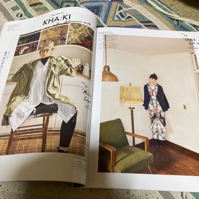 宝島社(タカラジマシャ)のFUDGE 2022 2月号 エンタメ/ホビーの雑誌(ファッション)の商品写真