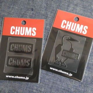 チャムス(CHUMS)の2枚セット CHUMS Emboss Sticker BK 1125 1126(その他)