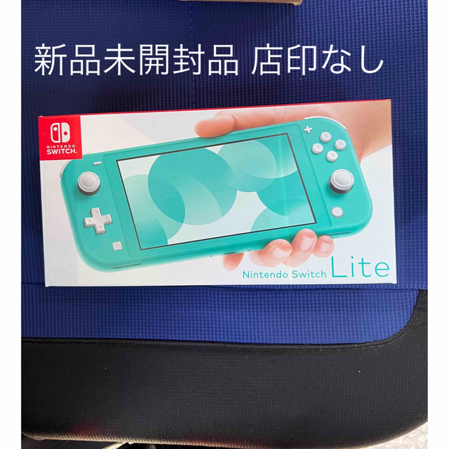 Nintendo Switch - 新品未開封 Nintendo switch Lite ターコイズ 本体