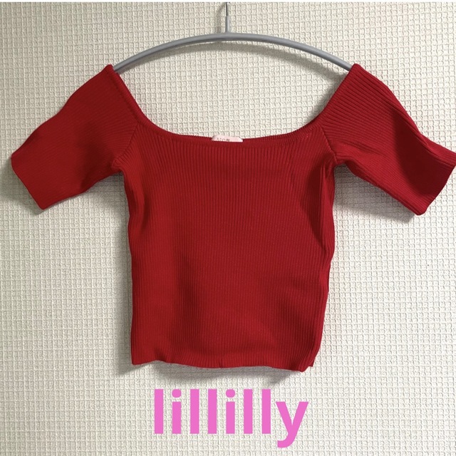 lilLilly(リルリリー)のlillilly リルリリー　リブオフショルトップス　美品 レディースのトップス(カットソー(半袖/袖なし))の商品写真