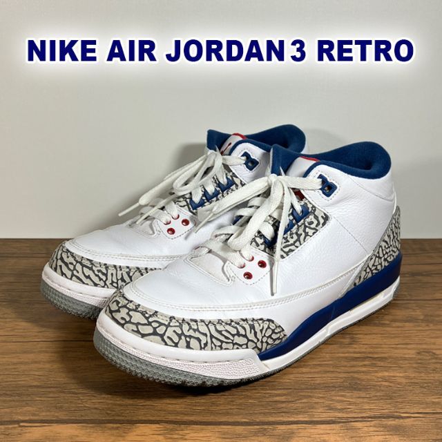 希少！AIR JORDAN 3 RETRO OG BG スニーカー 25cm - スニーカー