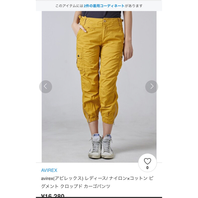 AVIREX - avirex(アビレックス) レディース カーゴパンツの通販 AVIREX - avirex(アビレックス) レディース カーゴパンツの通販