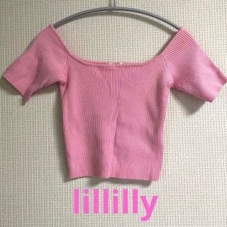 リルリリー(lilLilly)のlillilly リルリリー　リブオフショルトップス　美品(カットソー(半袖/袖なし))