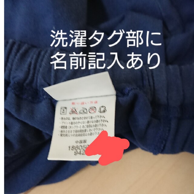 asics(アシックス)のキッズ服 Tシャツ＋ハーフパンツ asics サイズ140 キッズ/ベビー/マタニティのキッズ服男の子用(90cm~)(Tシャツ/カットソー)の商品写真