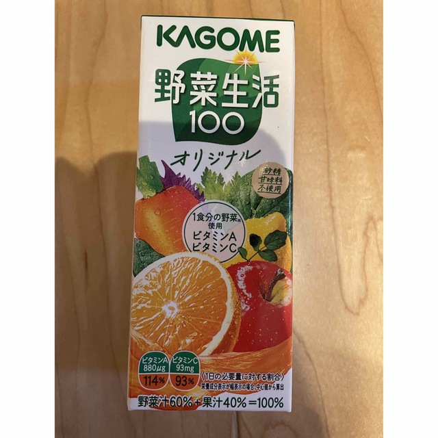 KAGOME(カゴメ)のカゴメ野菜生活100オリジナル＆ベリー紙パック200ml 24本 食品/飲料/酒の飲料(その他)の商品写真