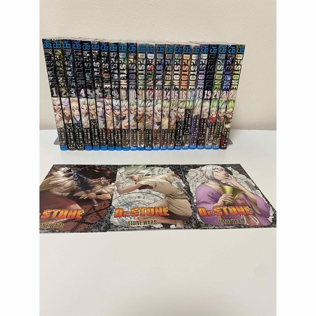 70%OFF】 Dr.stone 1巻〜22巻セット | artfive.co.jp 70%OFF】 Dr.stone 1巻〜22巻セット | artfive.co.jp