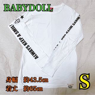 ベビードール(BABYDOLL)の⭐︎BABYDOLL白ロンT(Tシャツ(長袖/七分))