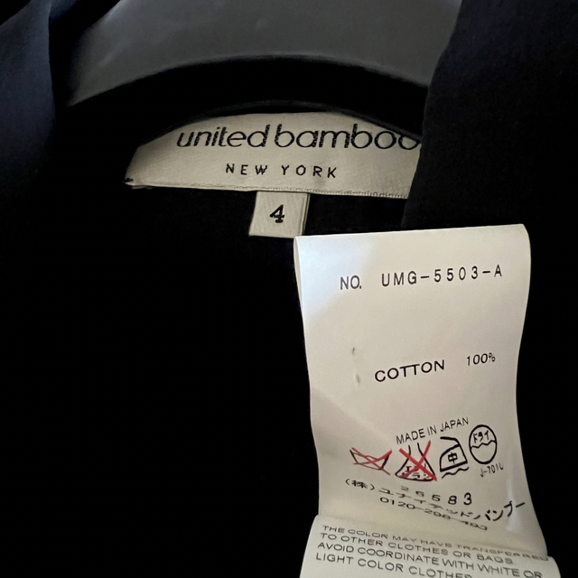 united bamboo(ユナイテッドバンブー)のユナイテッドバンブー♡デザインシャツ レディースのトップス(シャツ/ブラウス(長袖/七分))の商品写真