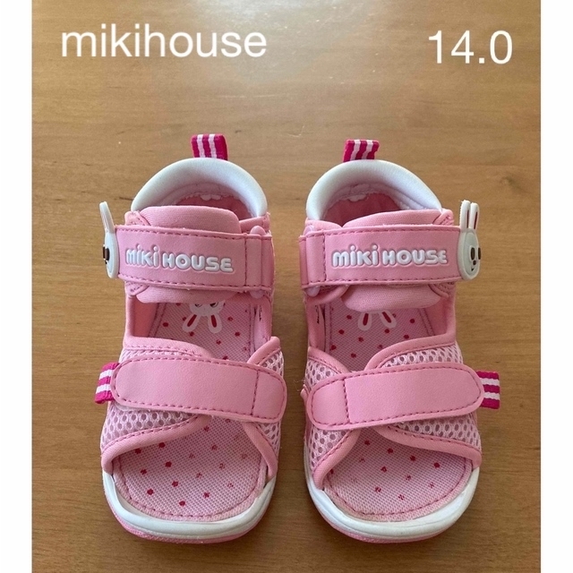 mikihouse(ミキハウス)のミキハウス　サンダル　うさこちゃん　14.0 キッズ/ベビー/マタニティのベビー靴/シューズ(~14cm)(サンダル)の商品写真