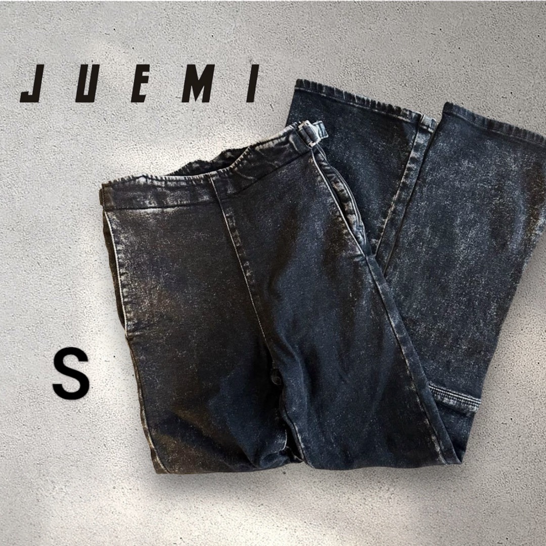 juemi  Something MARINE PANTS