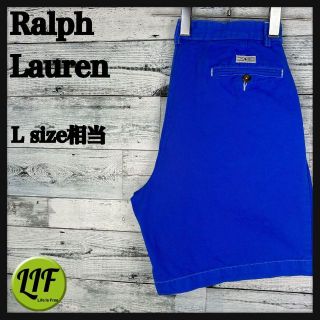 ラルフローレン(Ralph Lauren)の【希少‼︎】ラルフローレン ロゴタグ チノ 短パン ショートパンツ ブルー 美品(Tシャツ/カットソー(半袖/袖なし))