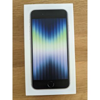 アイフォーン(iPhone)の【新品】iPhone SE 第3世代 スターライト 64 GB【未使用】(スマートフォン本体)