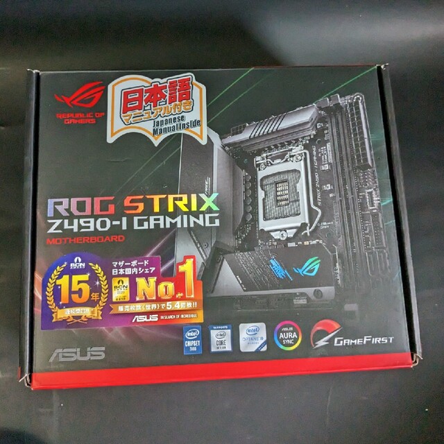 ASUS ROG Strix Z490-I GAMING マザーボード