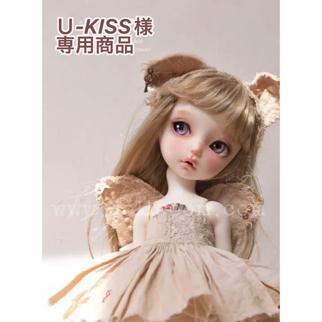 imda doll アメリア人形