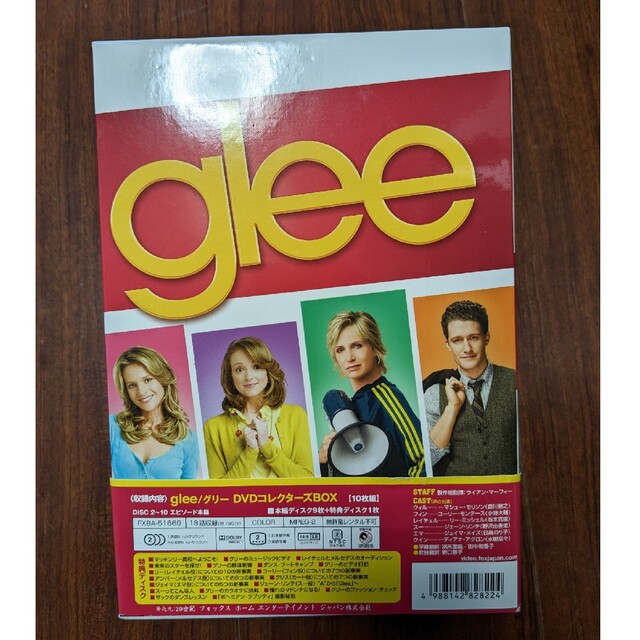 glee／グリー　DVDコレクターズBOX DVD