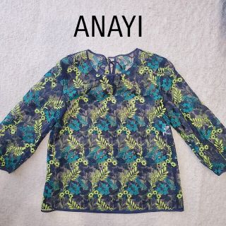 アナイ(ANAYI)の【未使用級】ANAYI　アナイ　ブラウス　レース　花柄刺繍　総柄(シャツ/ブラウス(長袖/七分))