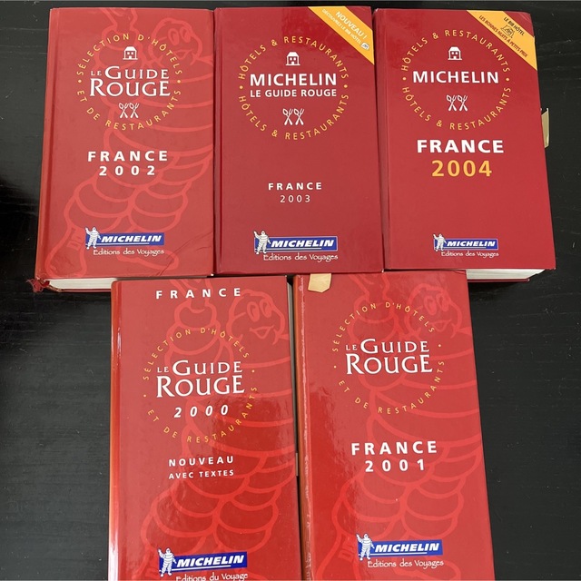 ミシュラン フランス レッドガイド 1994〜2016料理/グルメ