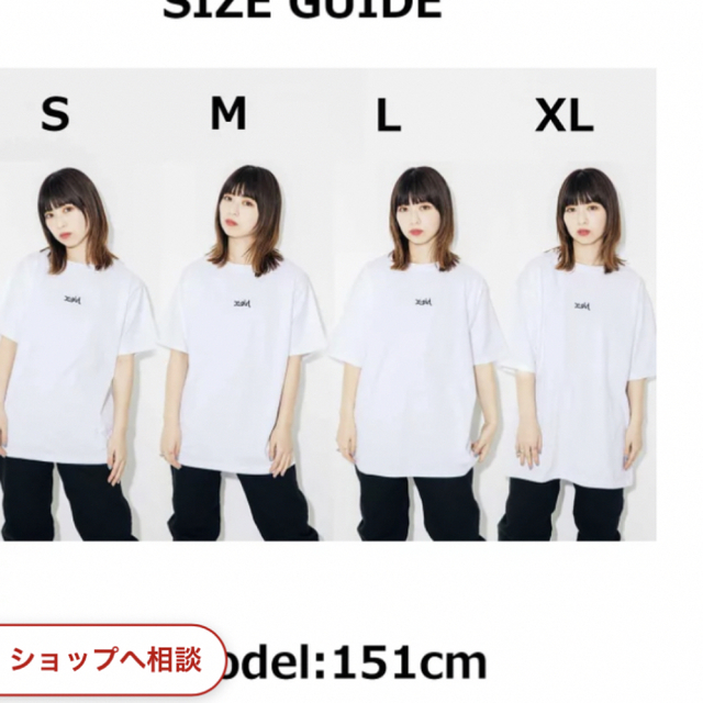 x-girl tシャツ 3
